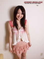 Pink panty asian girl