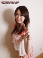 Pink panty asian girl