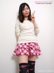 Sexual japan girl in black stockings